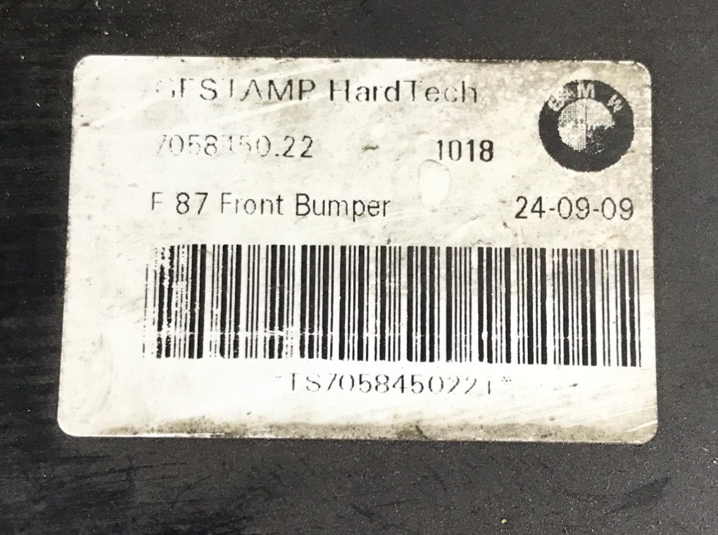 Панель передняя (телевизор) для BMW 1 E87/E81/E82/E88, 2009 г. 2.0 TD дизель б/у — фото 10