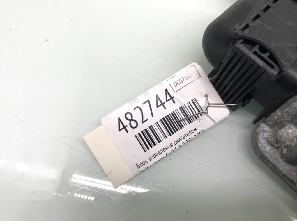 Блок управления двигателем для Volkswagen Golf, 2007 г. 1.9 TDi дизель б/у — фото 7