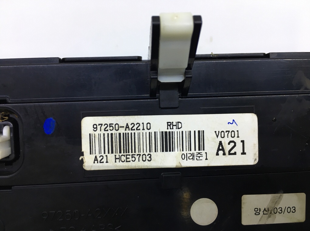 Блок управления печки/климат-контроля для Kia Ceed, 2012 г. 1.6 GDi бензин б/у — фото 5