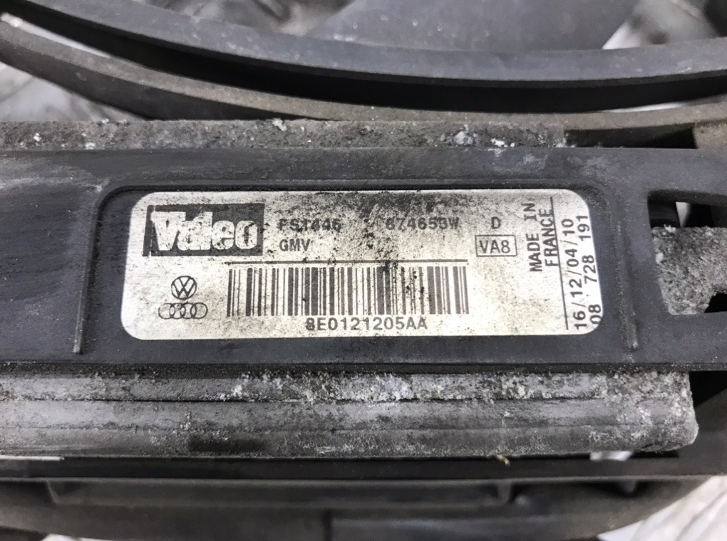 Вентилятор радиатора для Audi A4, 2005 г. 2.0 TDi дизель б/у — фото 5