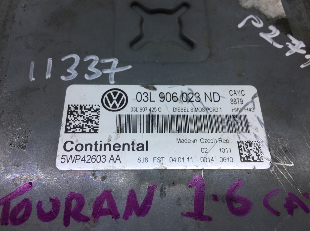 Блок управления двигателем для Volkswagen Passat, 2014 г. 1.6 TDi дизель б/у — фото 5