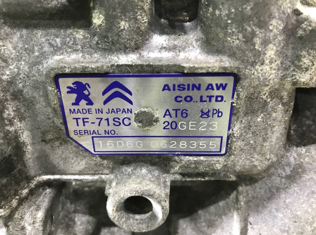 КПП автоматическая (АКПП) для Citroen C4 Picasso, 2016 г. 1.6 HDi дизель б/у — фото 9