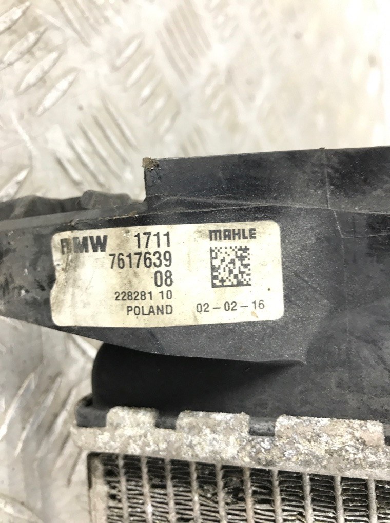 Радиатор (основной) для BMW 2 F46, 2016 г. 1.5 i бензин б/у — фото 7
