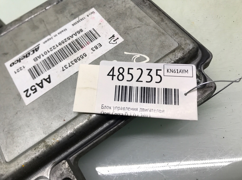 Блок управления двигателем для Opel Corsa, 2011 г. 1.0 i бензин б/у — фото 7