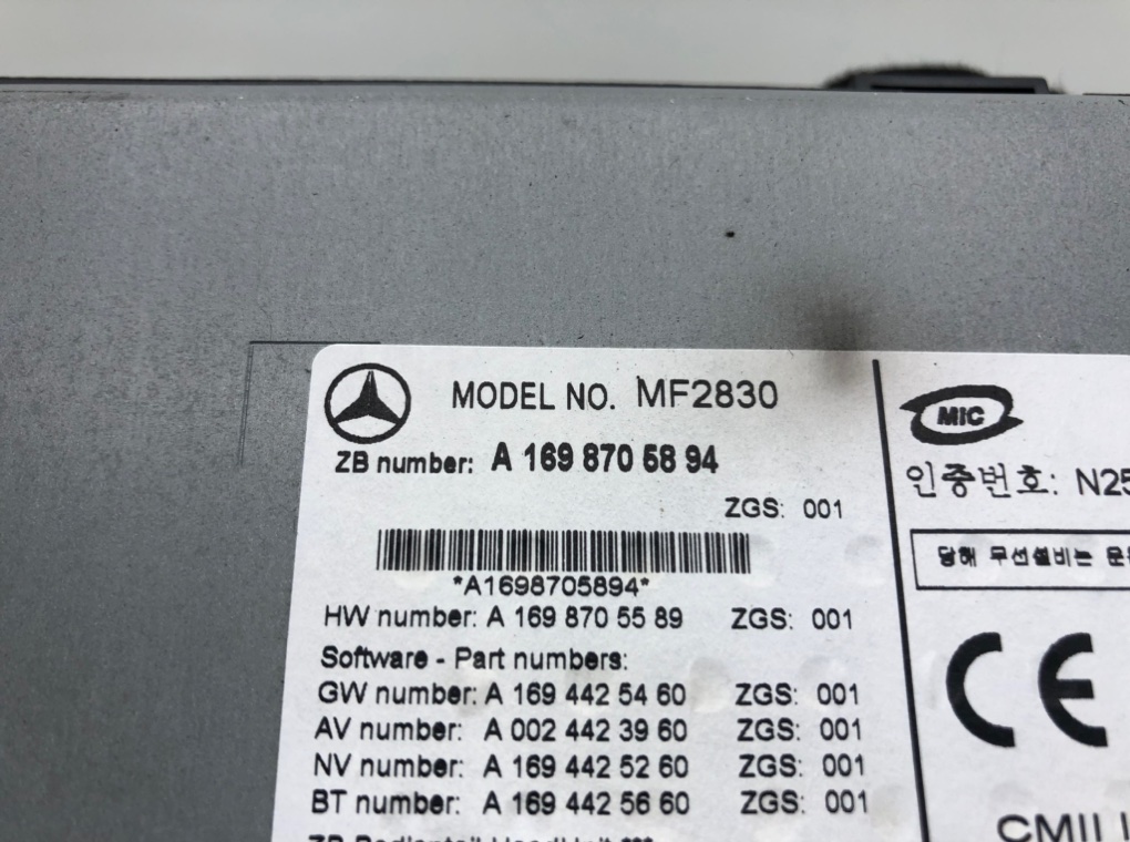Магнитола для Mercedes B W245, 2010 г. 1.7 i бензин б/у — фото 6