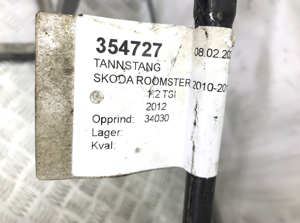 Рулевая рейка для Skoda Roomster, 2012 г. 1.2 TSI бензин б/у — фото 7