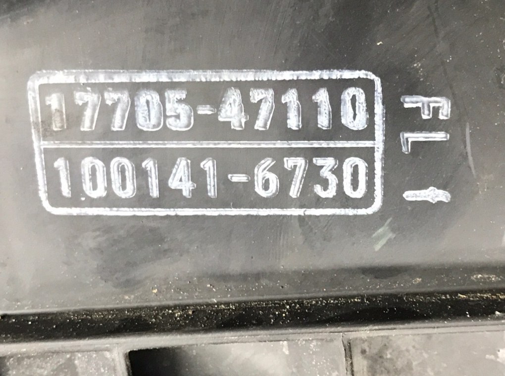Вентилятор радиатора для Toyota iQ, 2009 г. 1.3 i бензин б/у — фото 5