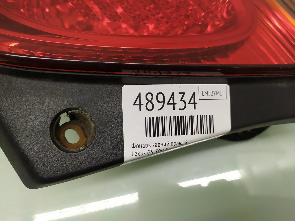 Фонарь задний правый для Lexus GS, 2002 г. 3.0 i бензин б/у — фото 6