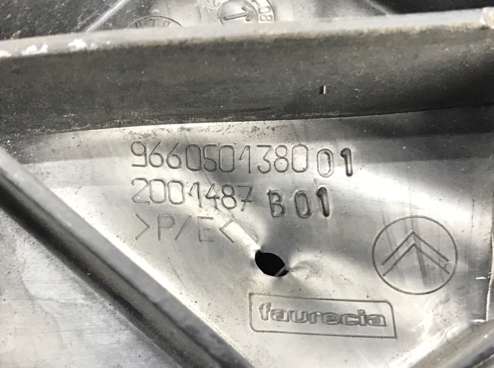 Усилитель бампера переднего для Citroen C5, 2008 г. 1.6 HDi дизель б/у — фото 7