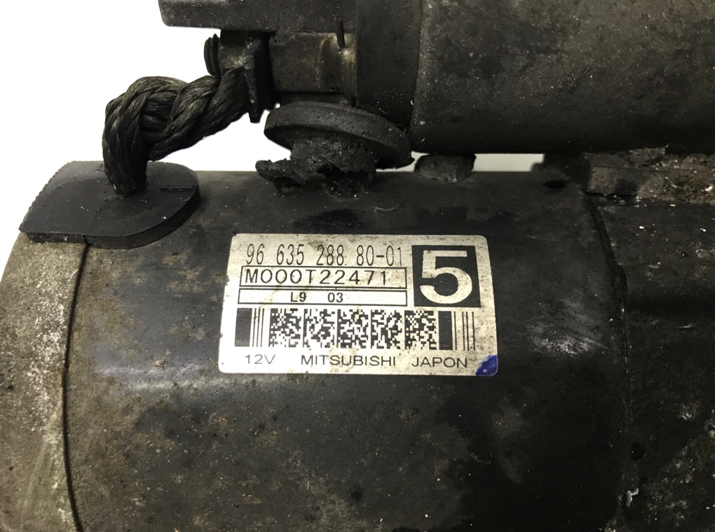 Стартер для Citroen C4 Picasso, 2010 г. 1.6 HDi дизель б/у — фото 5