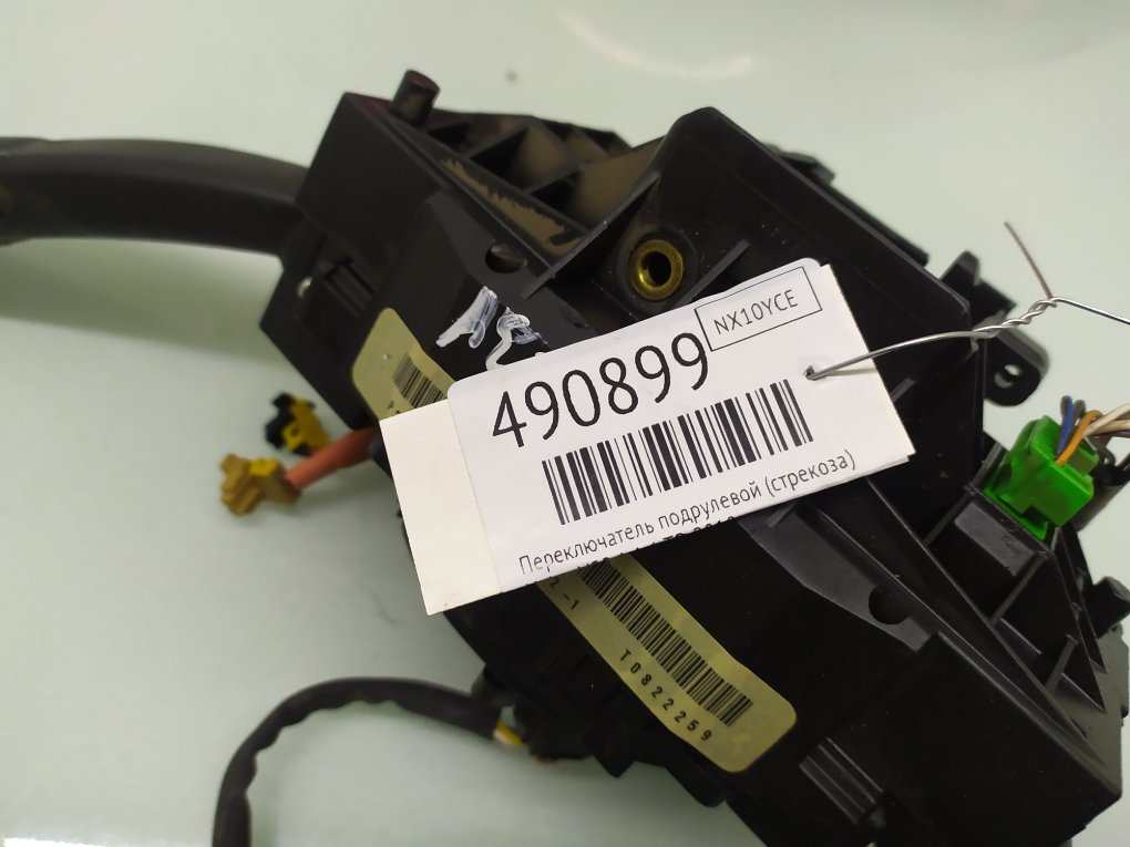 Переключатель подрулевой (стрекоза) для Volvo V50, 2010 г. 1.6 TD дизель б/у — фото 6