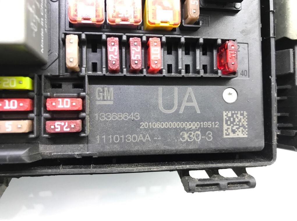 Блок предохранителей для Opel Astra, 2013 г. 1.7 CDTi дизель б/у — фото 5