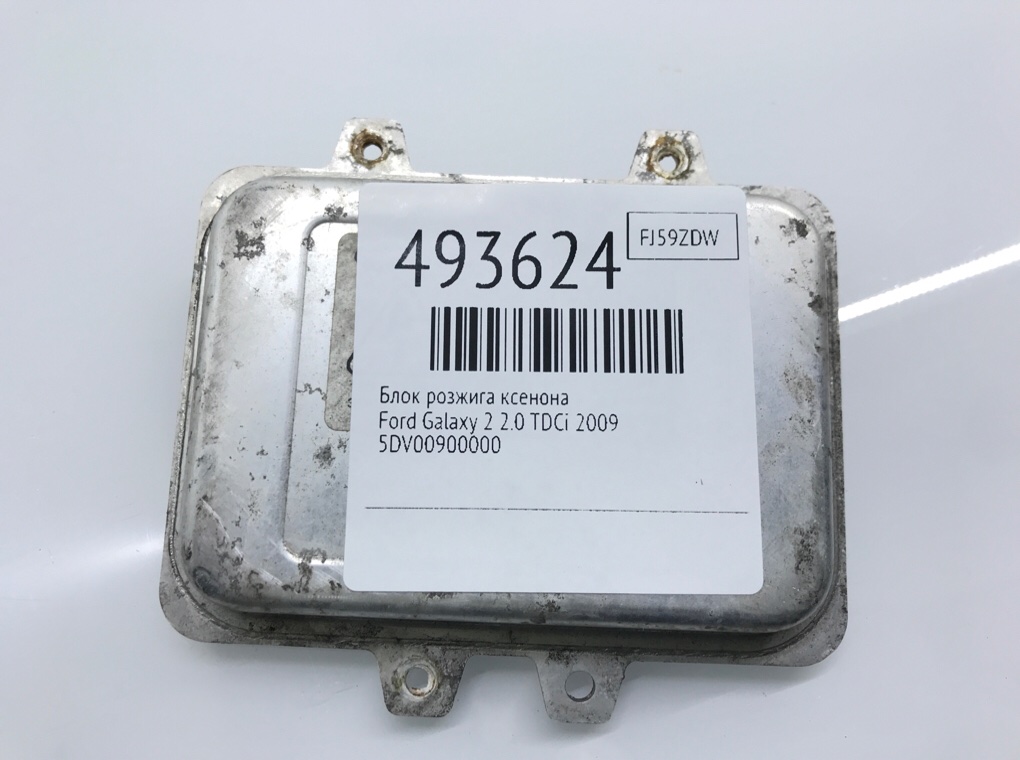 Блок розжига ксенона для Ford Galaxy, 2009 г. 2.0 TDCi дизель б/у — фото 6