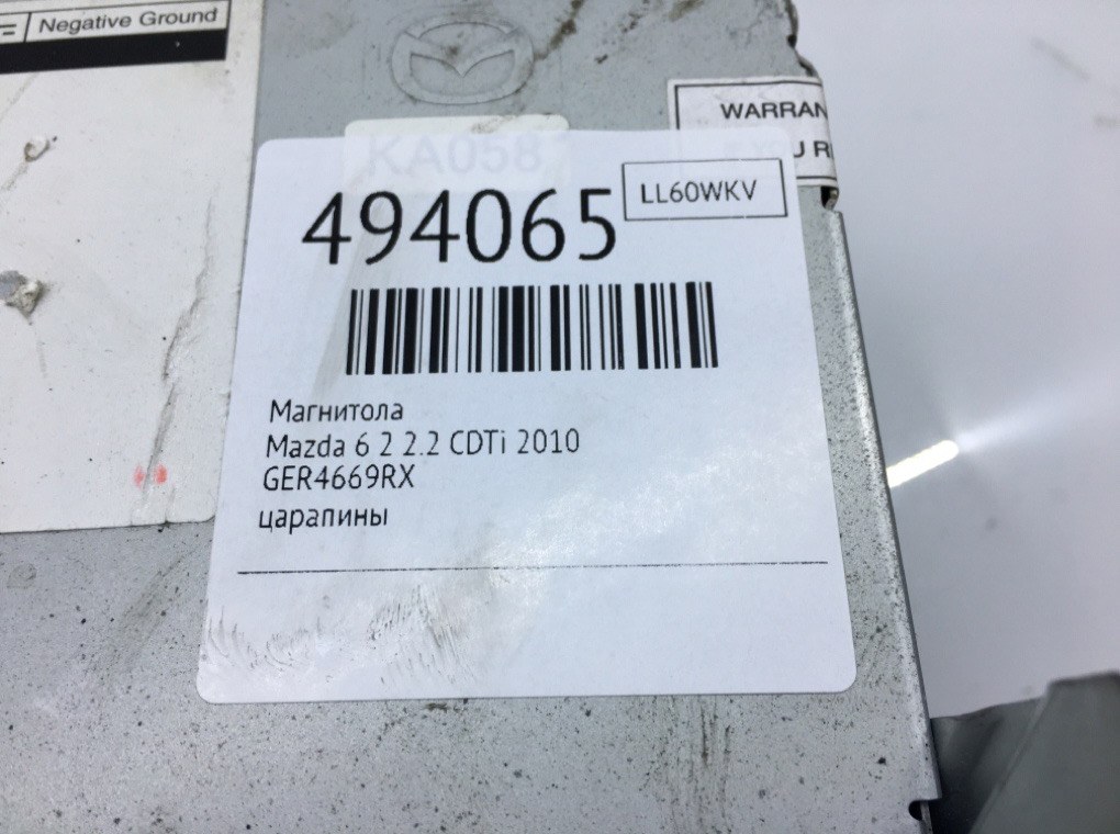 Магнитола для Mazda 6, 2010 г. 2.2 CDTi дизель б/у — фото 7
