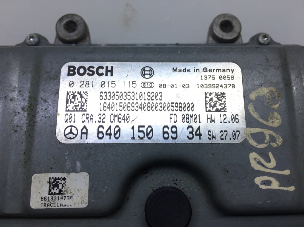 Блок управления двигателем для Mercedes B W245, 2008 г. 2.0 CDi дизель б/у — фото 5