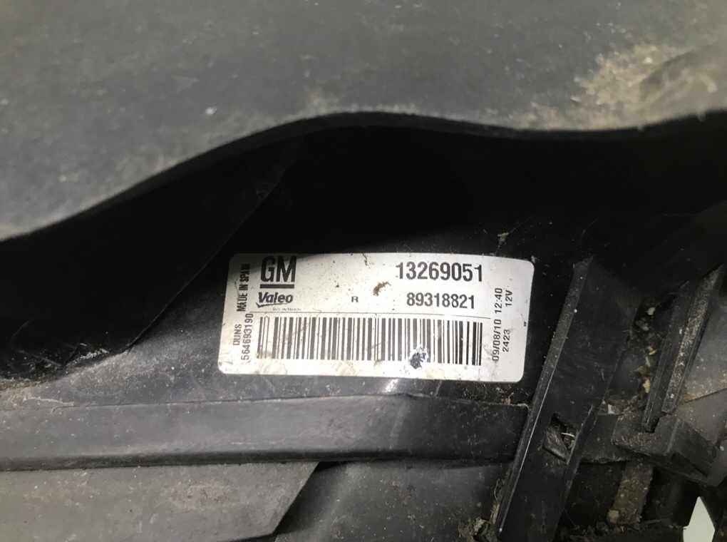 Фонарь задний правый для Opel Corsa, 2010 г. 1.3 CDTi дизель б/у — фото 6