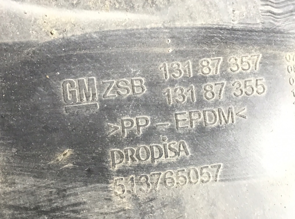 Защита арок передняя правая (подкрылок) для Opel Corsa, 2010 г. 1.3 CDTi дизель б/у — фото 5