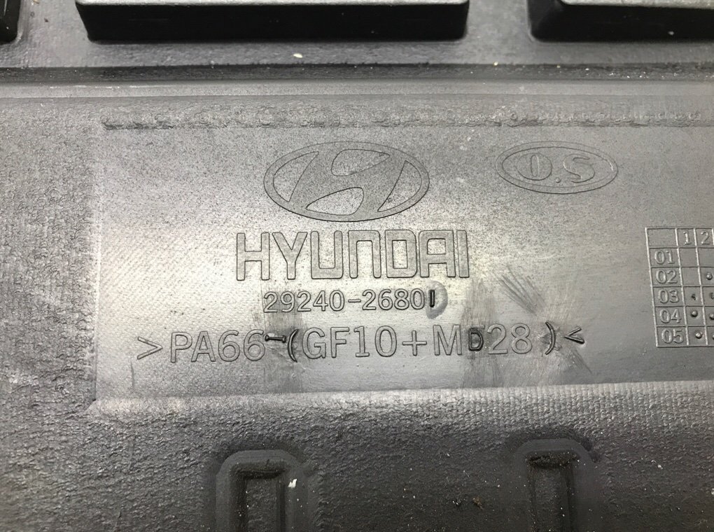 Декоративная крышка двигателя для Hyundai Matrix, 2006 г. 1.6 i бензин б/у — фото 5