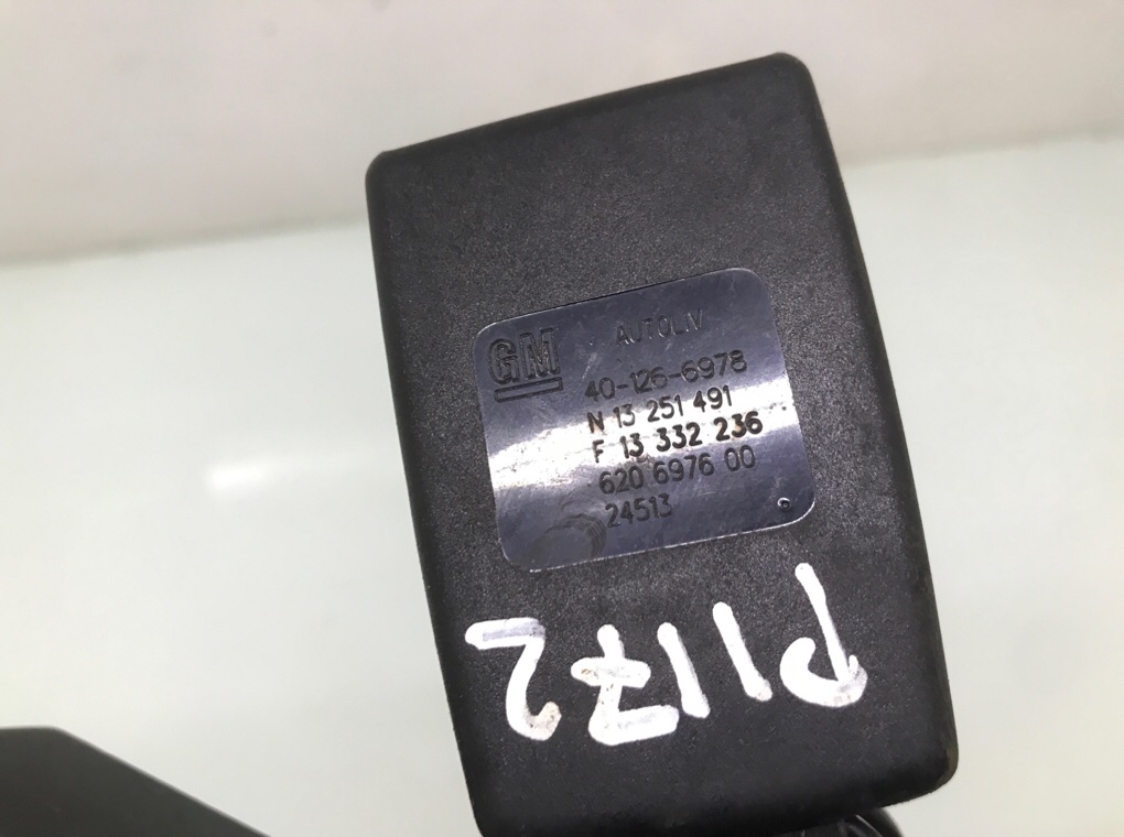 Замок ремня безопасности для Opel Zafira, 2013 г. 2.0 CDTi дизель б/у — фото 6