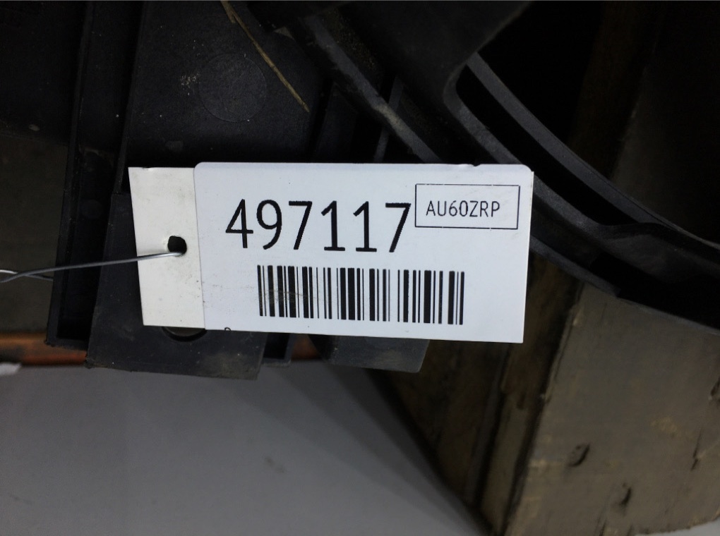 Вентилятор радиатора для Citroen C5, 2010 г. 2.0 HDi дизель б/у — фото 7