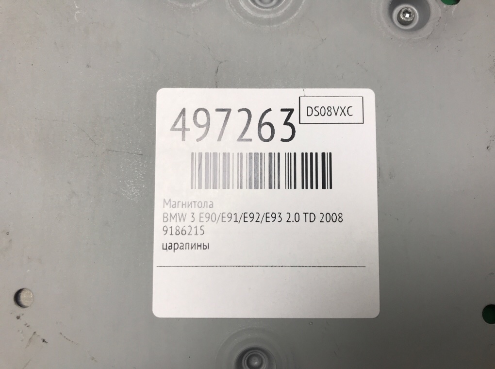 Магнитола для BMW 3 E90/E91/E92/E93, 2008 г. 2.0 TD дизель б/у — фото 7