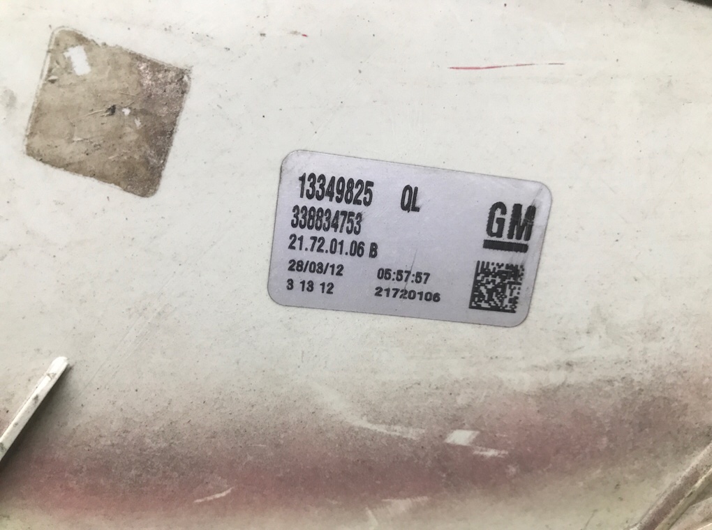 Фонарь задний левый для Opel Zafira, 2012 г. 1.7 CDTi дизель б/у — фото 7