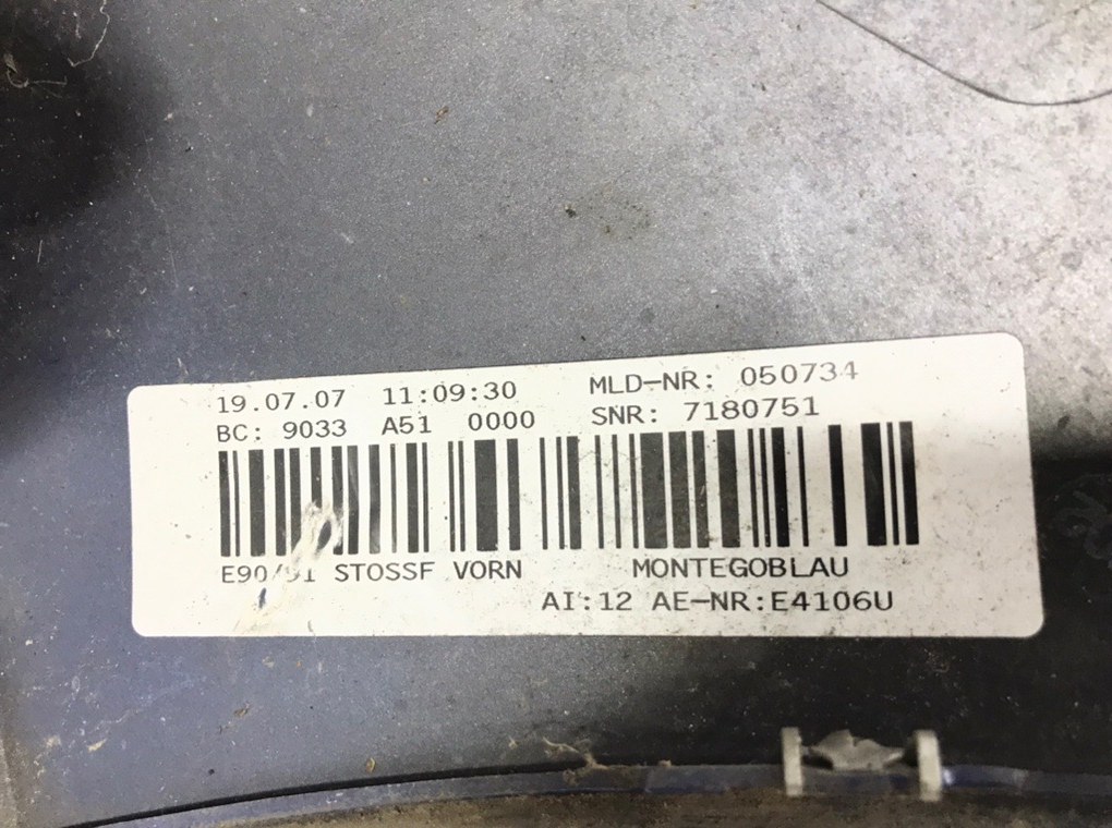 Бампер передний для BMW 3 E90/E91/E92/E93, 2007 г. 2.0 i бензин б/у — фото 8
