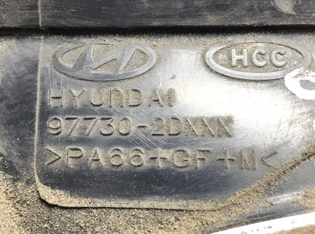 Вентилятор радиатора для Hyundai Coupe, 2009 г. 2.0 i бензин б/у — фото 5