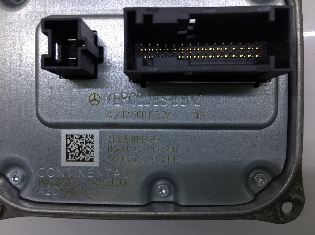 Блок розжига ксенона для Mercedes E C207, 2013 г. 2.2 CDi дизель б/у — фото 5