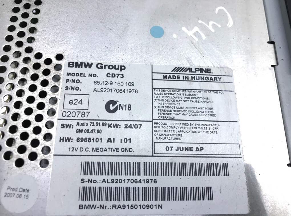 Магнитола для BMW 3 E90/E91/E92/E93, 2007 г. 2.0 TD дизель б/у — фото 5