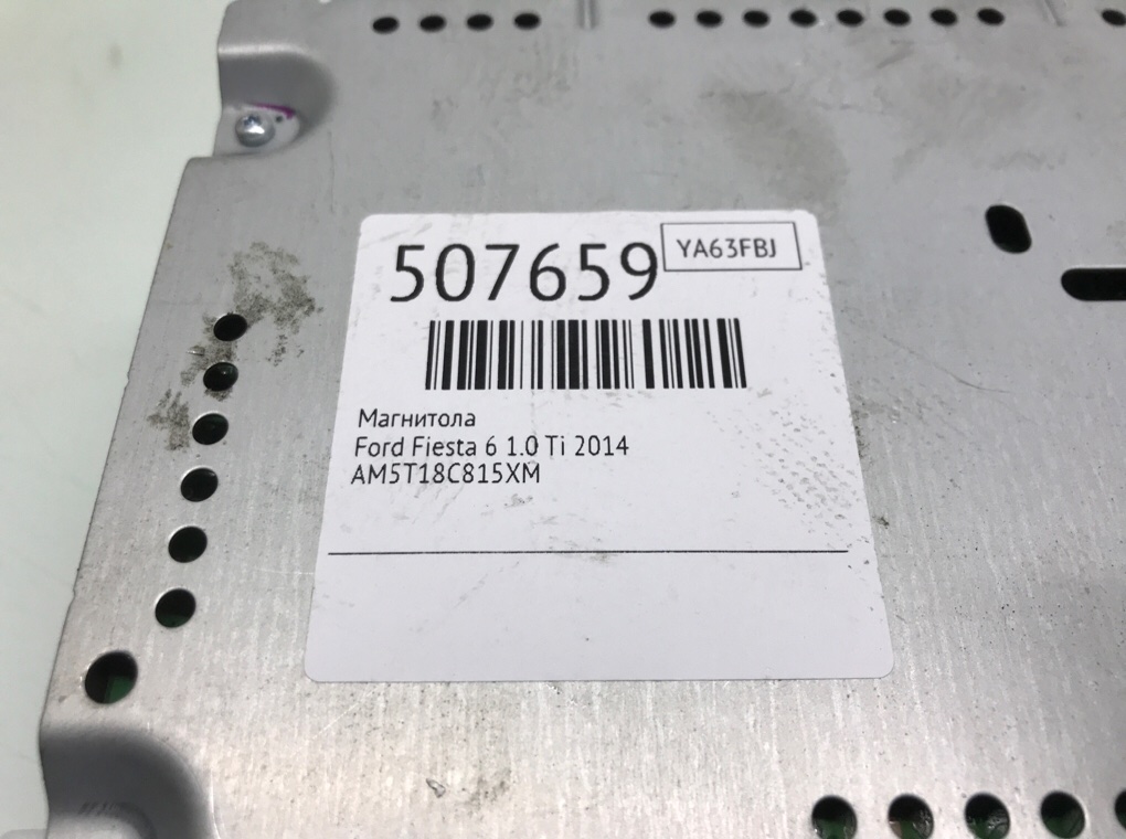 Магнитола для Ford Fiesta, 2014 г. 1.0 Ti бензин б/у — фото 6