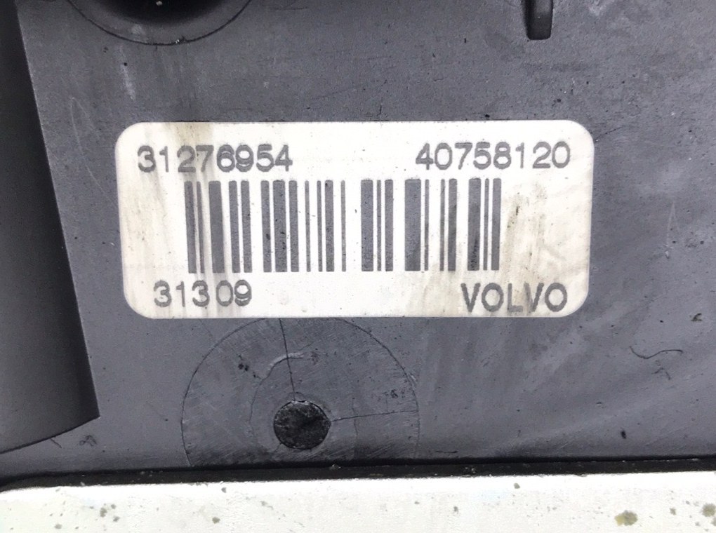 Замок багажника для Volvo V70, 2010 г. 2.0 TD дизель б/у — фото 5