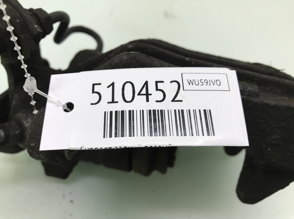 Суппорт задний правый для Volkswagen EOS, 2009 г. 2.0 TDi дизель б/у — фото 6