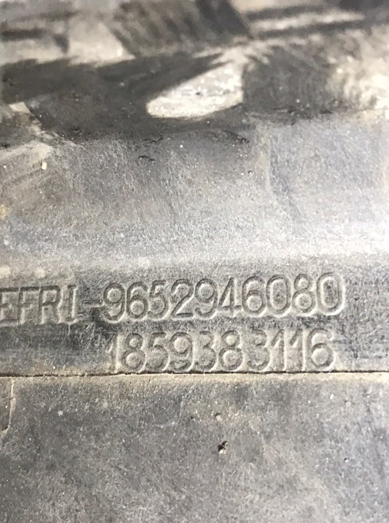 Вентилятор радиатора для Peugeot 307, 2005 г. 1.4 i бензин б/у — фото 5