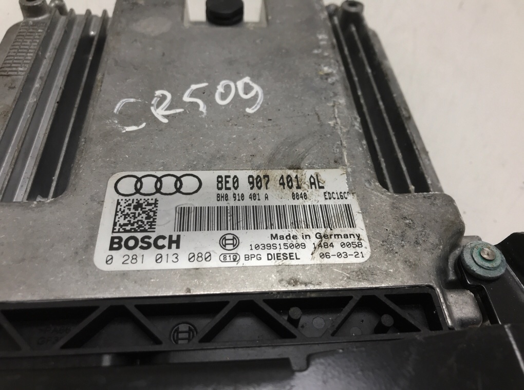 Блок управления двигателем для Audi A4, 2006 г. 3.0 TDi дизель б/у — фото 5