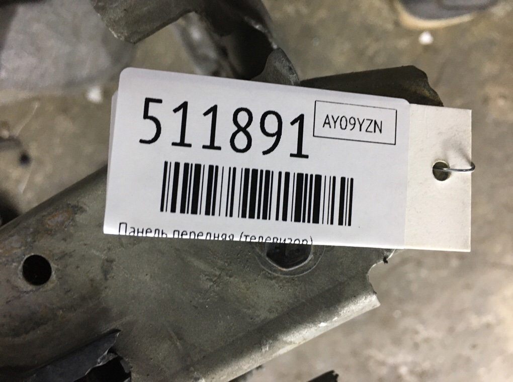Панель передняя (телевизор) для Toyota Avensis, 2009 г. 1.8 i бензин б/у — фото 8