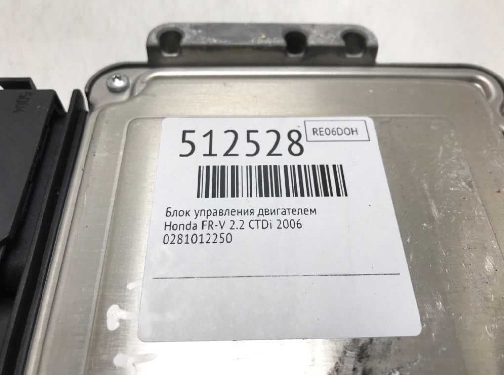 Блок управления двигателем для Honda FR-V, 2006 г. 2.2 CTDi дизель б/у — фото 6