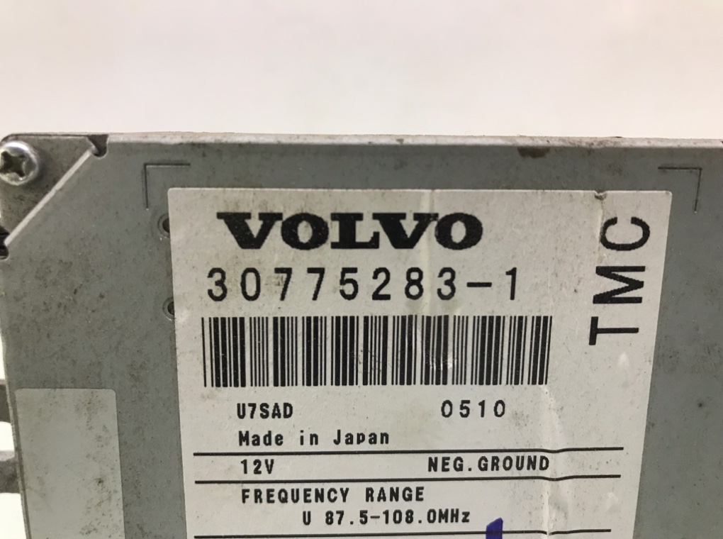 Усилитель антенны для Volvo V50, 2005 г. 1.8 i бензин б/у — фото 6