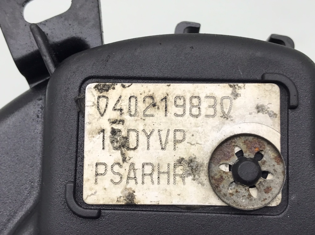 Защита (кожух) ремня ГРМ для Citroen C5, 2008 г. 2.0 HDi дизель б/у — фото 6