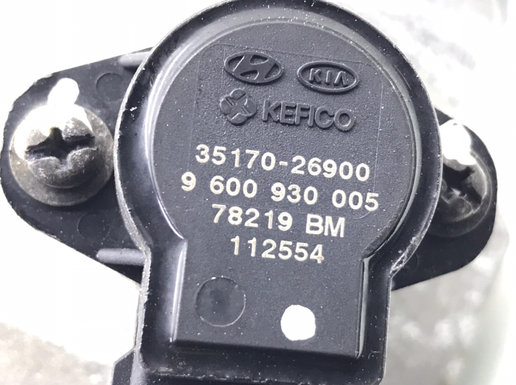 Заслонка дроссельная для Hyundai Getz, 2007 г. 1.4 i бензин б/у — фото 6