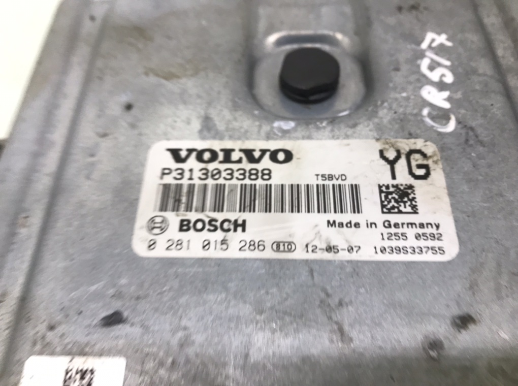 Блок управления двигателем для Volvo C30, 2008 г. 2.4 D дизель б/у — фото 5