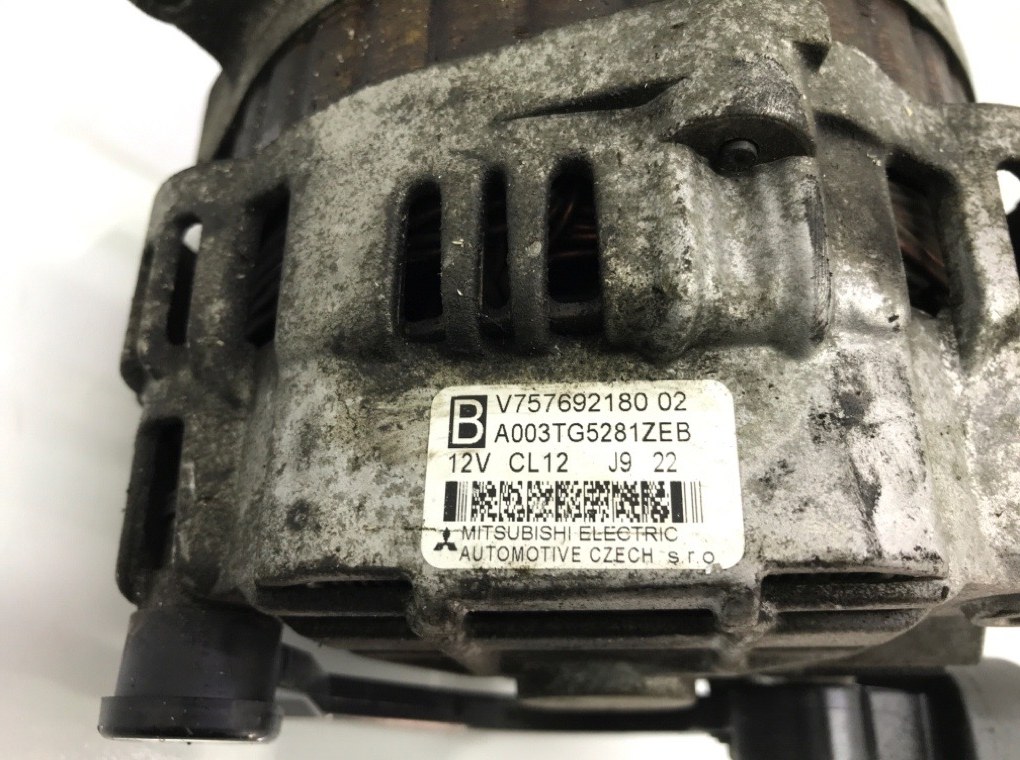 Генератор для Citroen C4 Picasso, 2009 г. 1.6 i бензин б/у — фото 5