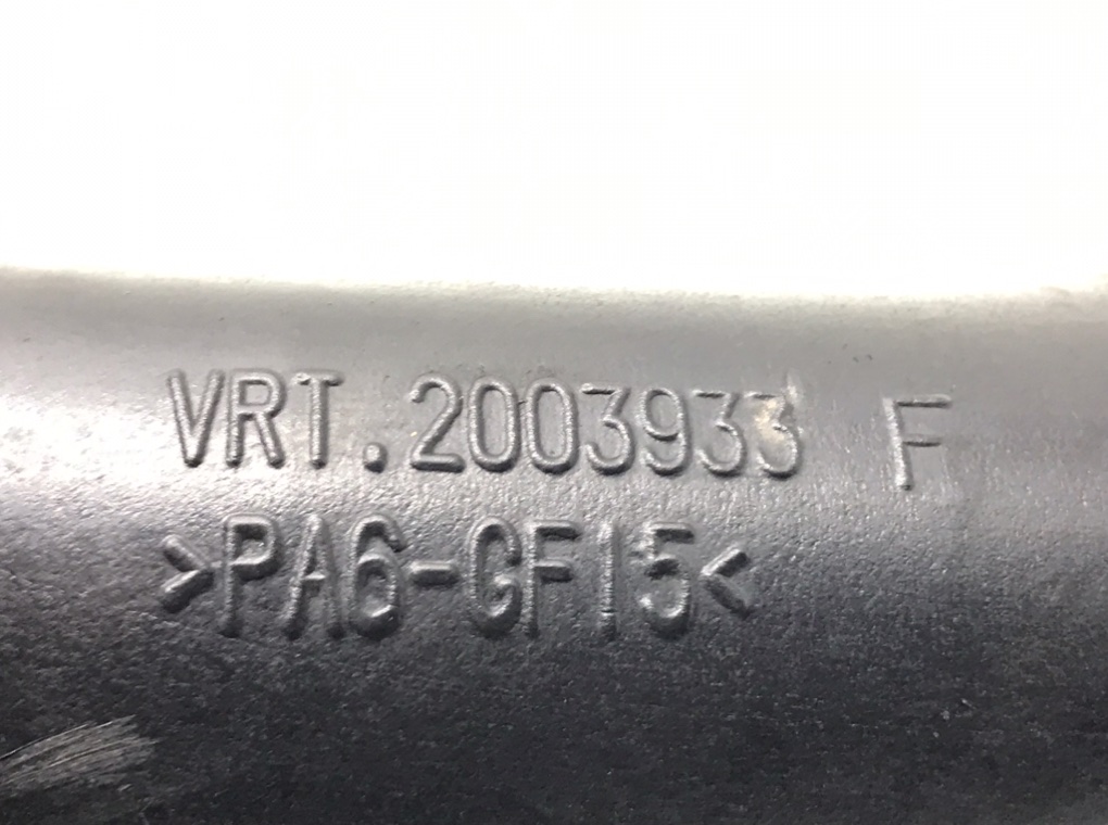Патрубок интеркулера для Opel Corsa, 2012 г. 1.3 CDTi дизель б/у — фото 6