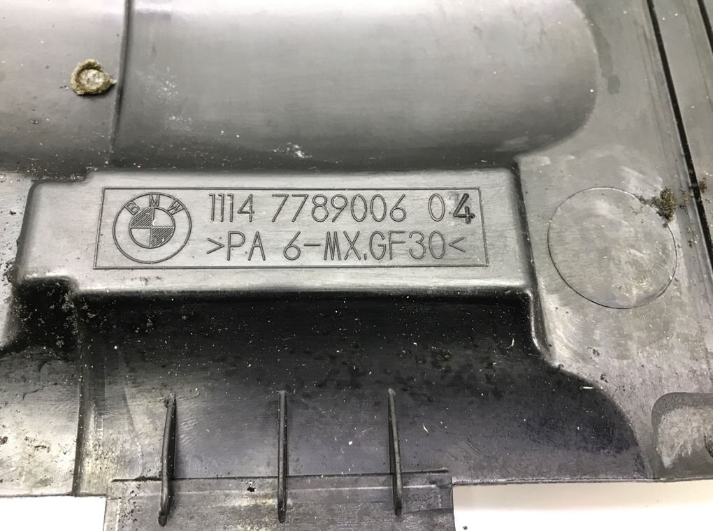 Декоративная крышка двигателя для BMW 3 E90/E91/E92/E93, 2005 г. 2.0 TD дизель б/у — фото 5