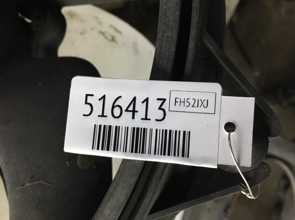 Вентилятор радиатора для Peugeot 307, 2003 г. 2.0 HDi дизель б/у — фото 6