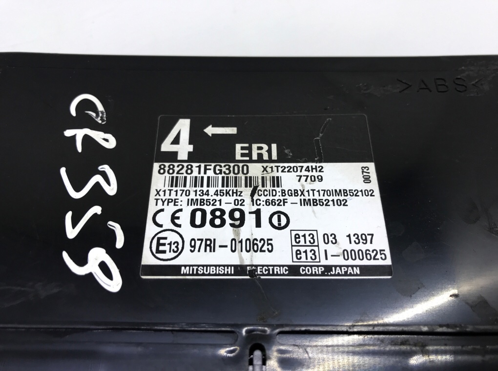 Блок комфорта для Subaru Impreza, 2007 г. 1.5 i бензин б/у — фото 5