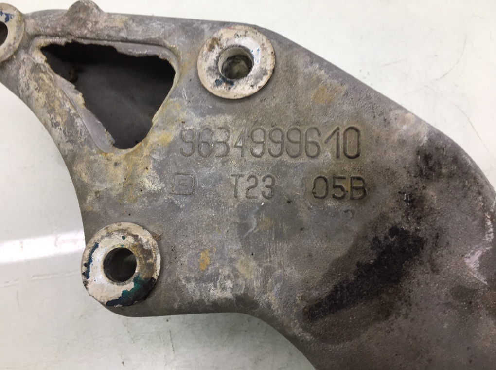 Кронштейн двигателя для Peugeot 206, 2003 г. 1.4 i бензин б/у — фото 5