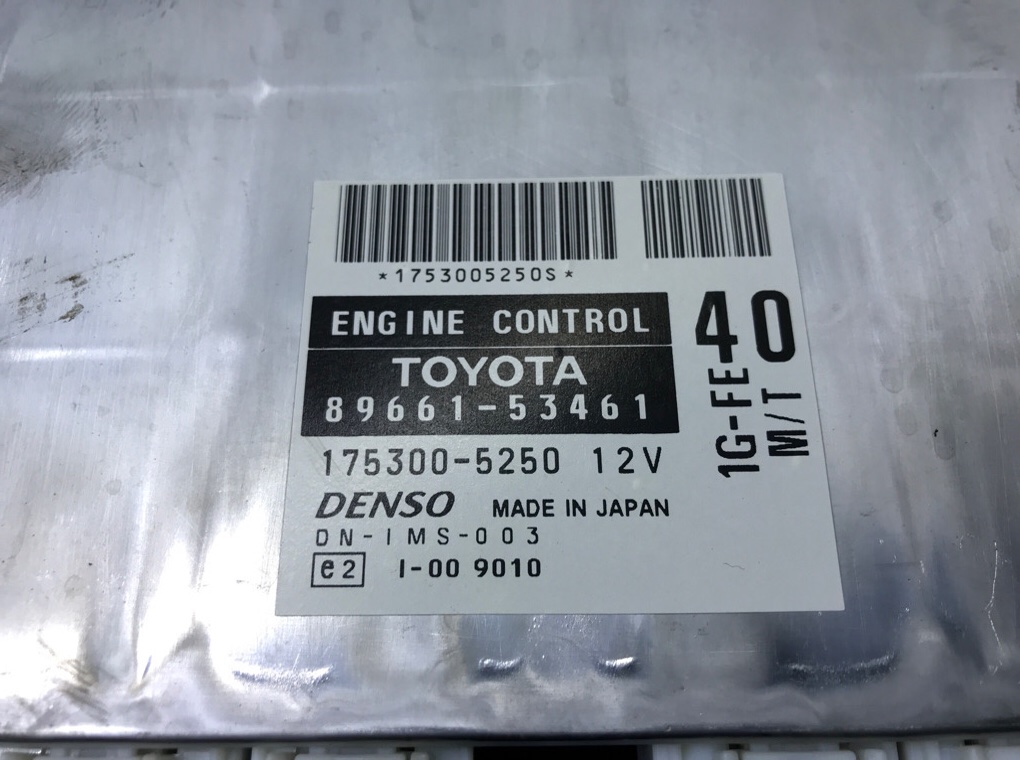 Блок управления двигателем для Lexus IS, 2004 г. 2.0 i бензин б/у — фото 5