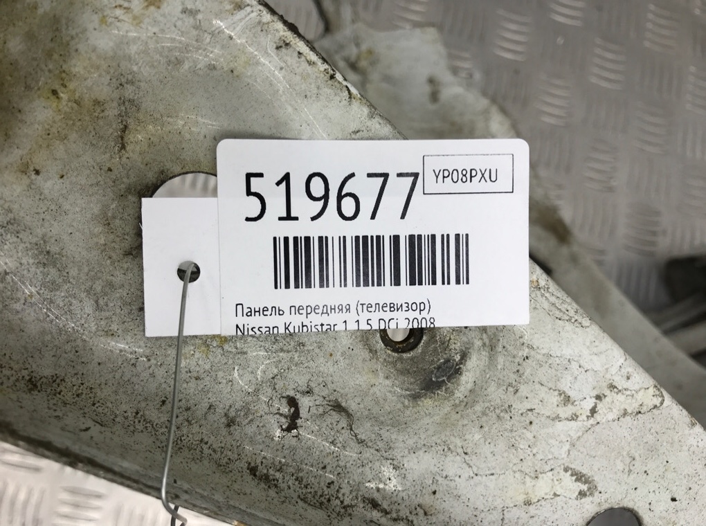 Панель передняя (телевизор) для Nissan Kubistar, 2008 г. 1.5 DCi дизель б/у — фото 6