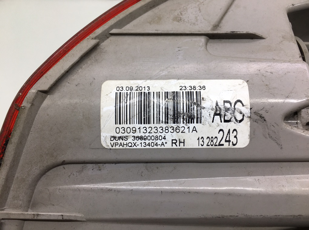 Фонарь задний правый для Opel Astra, 2015 г. 1.7 CDTi дизель б/у — фото 8